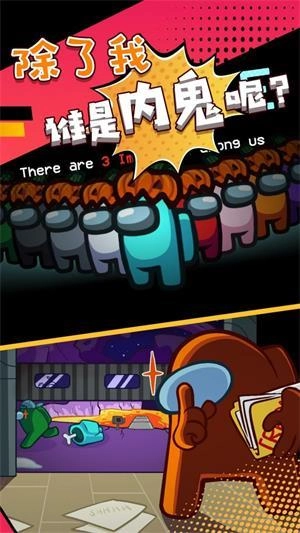 太空狙击模拟器最新版