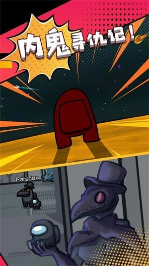 太空狙击模拟器最新版