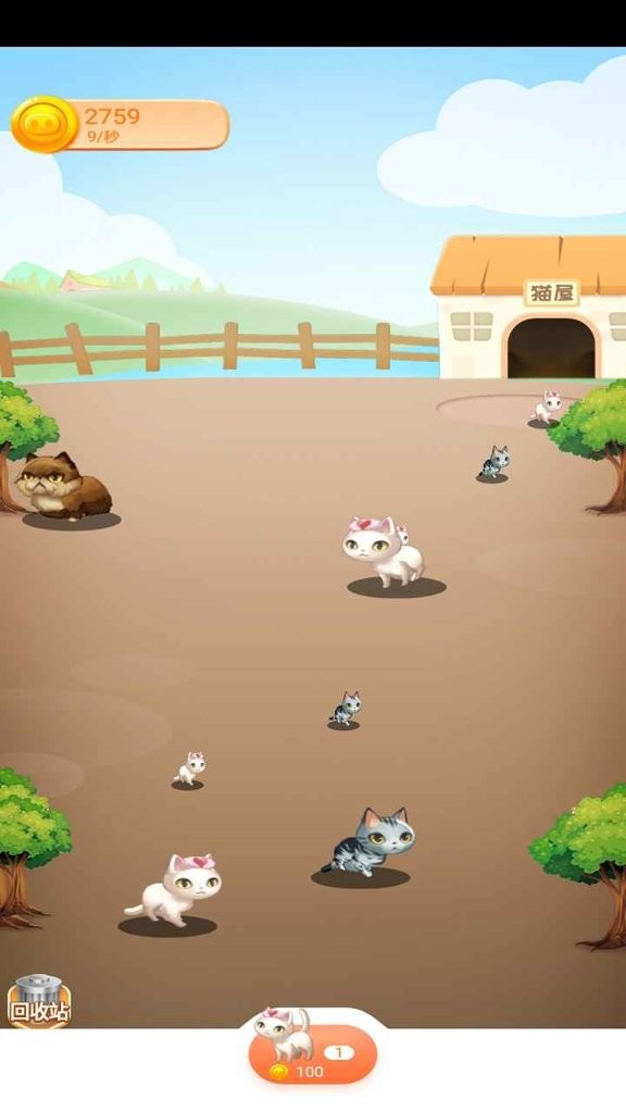 喵星世界安卓版下载-喵星世界红包版下载v1.0