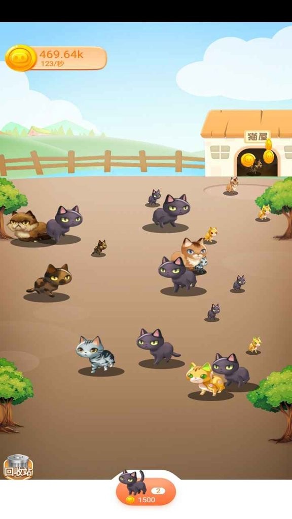 喵星世界安卓版下载-喵星世界红包版下载v1.0