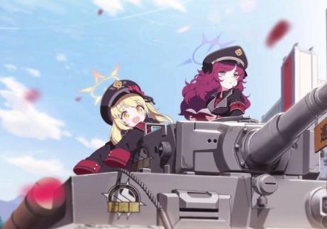 蓝色档案韩服版