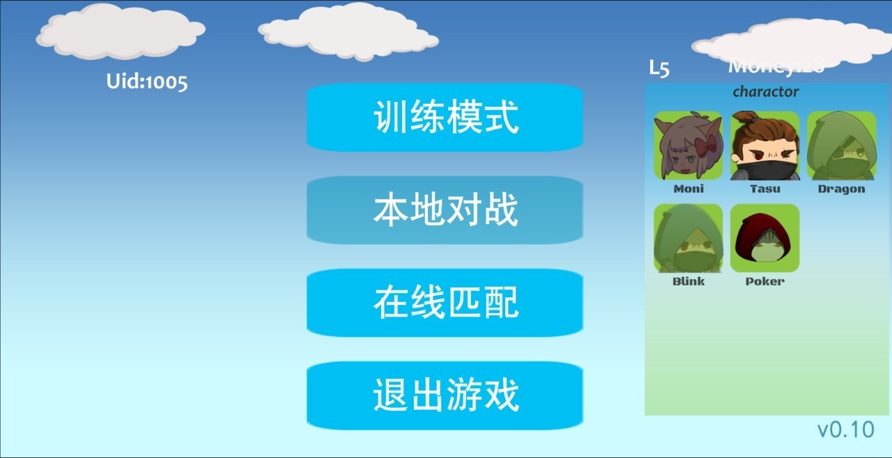 命运六号游戏安卓版下载-命运六号手游下载v0.1