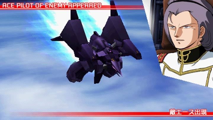 高达宇宙战斗手游