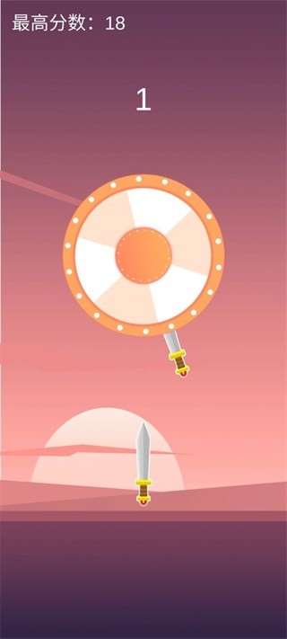 矢无虚发最新版