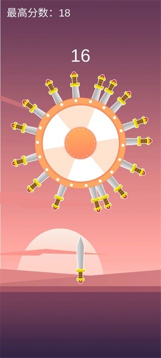 矢无虚发最新版