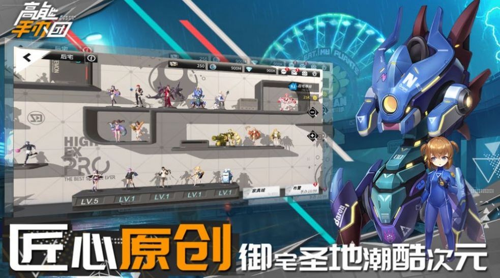 奋进小猪猪游戏最新版下载-奋进小猪猪手游下载v1.2.9