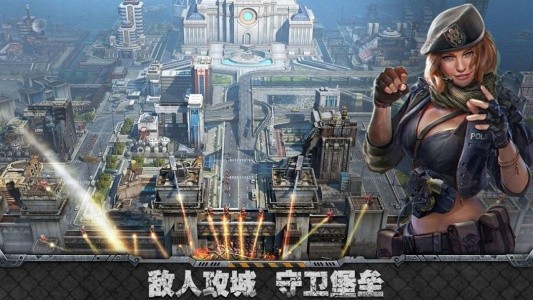  霸略征战安卓免费