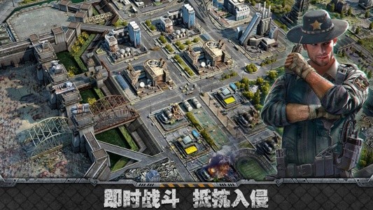  霸略征战安卓免费