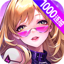 超乐计划安卓手机版