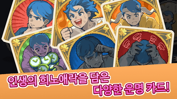 生命怀表我的奢华梦安卓版