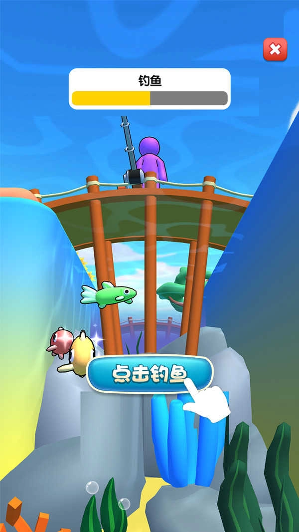 海岛庄园游戏最新版下载-海岛庄园安卓下载v1.0.1