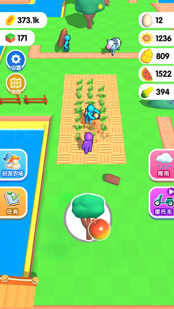 海岛庄园游戏最新版下载-海岛庄园安卓下载v1.0.1