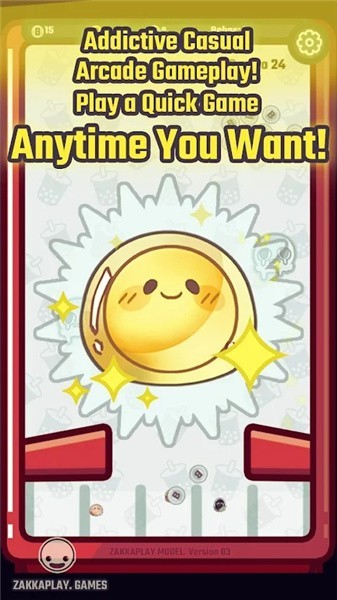 波巴流行最新版下载-波巴流行手机版下载v1.0.0.5