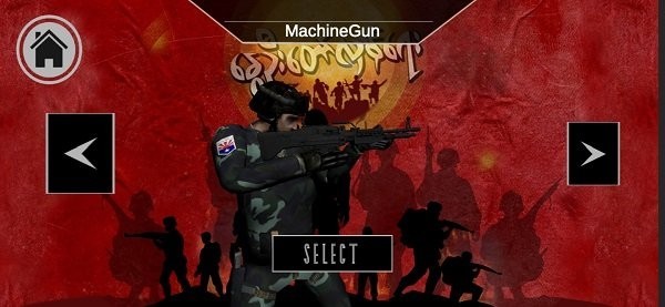 战场支援中文破解版