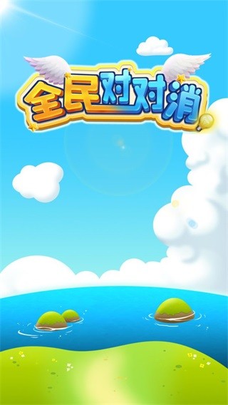 猫鼠战争蛋糕保卫战安卓版下载-猫鼠战争蛋糕保卫战正式版下载v1.0.0