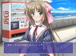 120日元之夏GGM汉化手机版