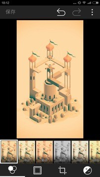 省空间相册最新版