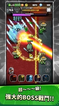 人属艾伊德库斯中文破解版