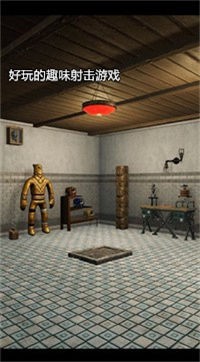 逃出坚固大门的房间安卓版