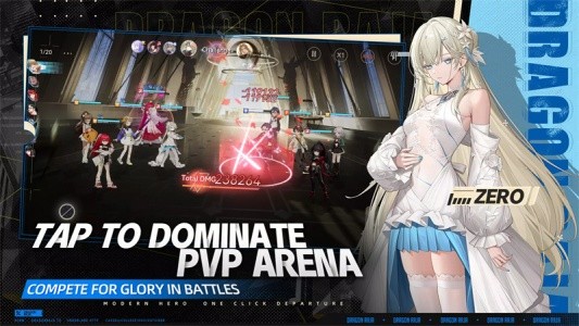 龙族dragon raja手游国际版