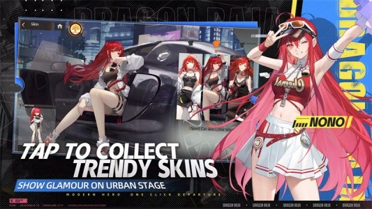 龙族dragon raja手游国际版