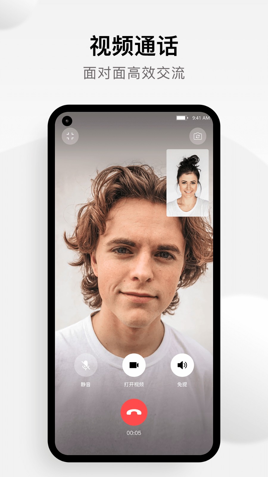 小蓝豆APP最新版下载-小蓝豆免费下载v1.0.7