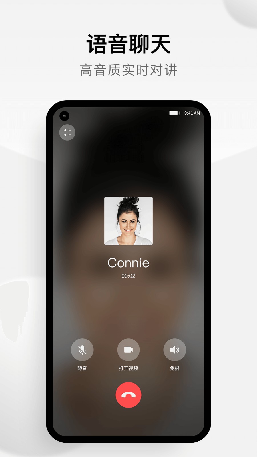 小蓝豆APP最新版下载-小蓝豆免费下载v1.0.7