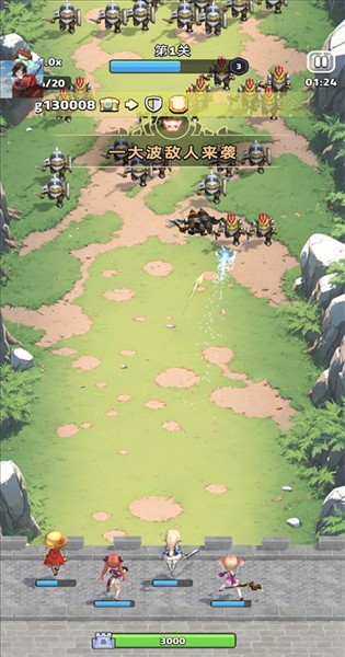 国王守护者手游最新版下载-国王守护者安卓版下载v2.2.8