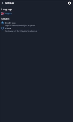 异形魔方模拟器手机免广告版下载-异形魔方模拟器安卓版下载v4.6.1