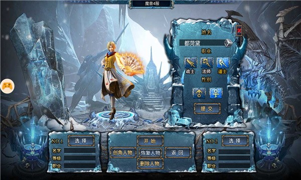 暗夜军团游戏最新版下载-暗夜军团免费下载v1.0