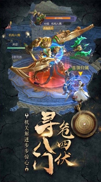 人点烛鬼吹灯手游最新版下载-人点烛鬼吹灯游戏正式版下载v1.0.0