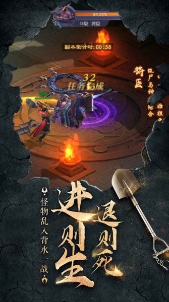 人点烛鬼吹灯手游最新版下载-人点烛鬼吹灯游戏正式版下载v1.0.0