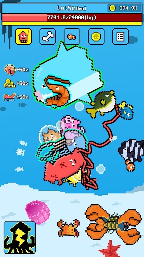 巨型鱿鱼最新版下载-巨型鱿鱼安卓版游戏下载v1.0.18