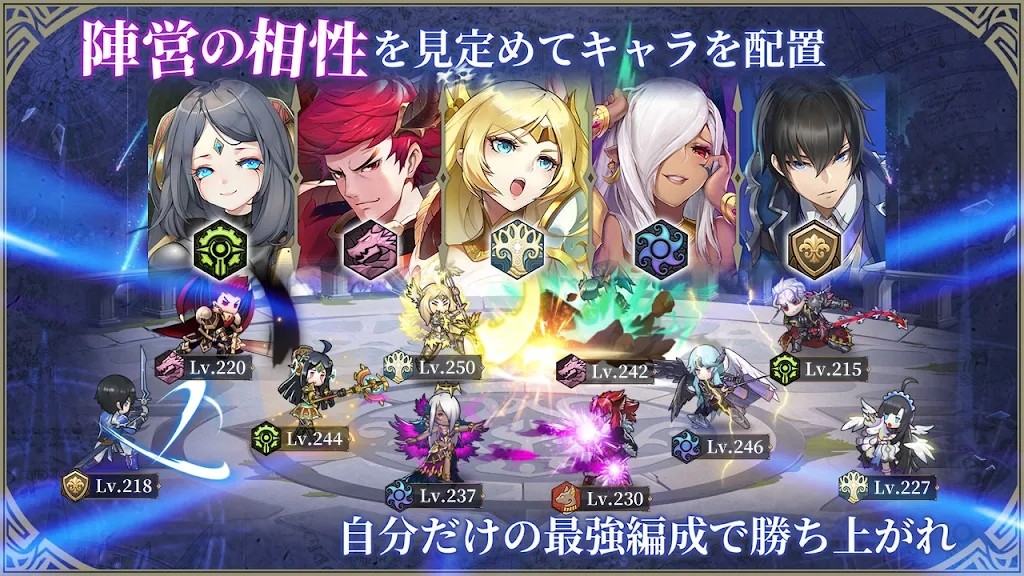 帕尼利亚复兴最新版日服