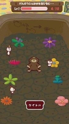 水中的不可思议生物完整版