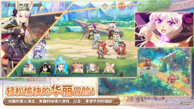  伊甸园的骄傲免费