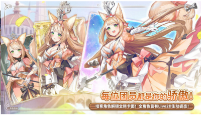  伊甸园的骄傲免费