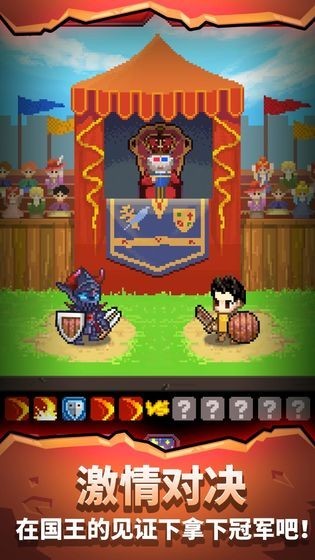 江湖铁匠铺中文免费版下载-江湖铁匠铺手游下载v1.0.0