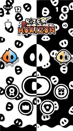 利兹地平线免费版下载-利兹地平线最新版下载v1.0