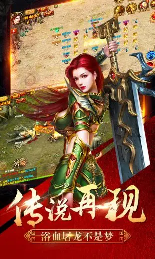 蓝月来了游戏手机版