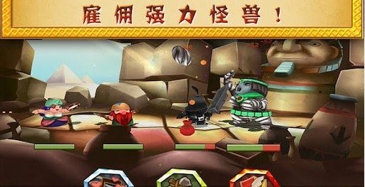 魔法酒馆中文正式版下载-魔法酒馆安卓版下载v1.0.1