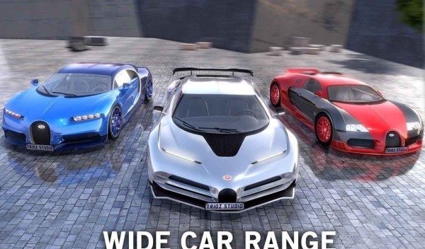 大型布加迪驾驶模拟免费版