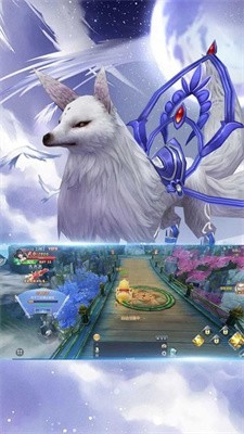 大荒纪元手游安卓版