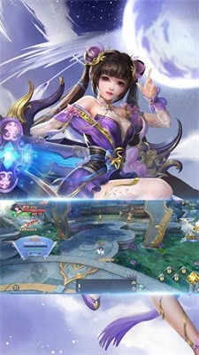 大荒纪元手游安卓版