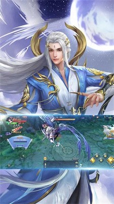 大荒纪元手游安卓版