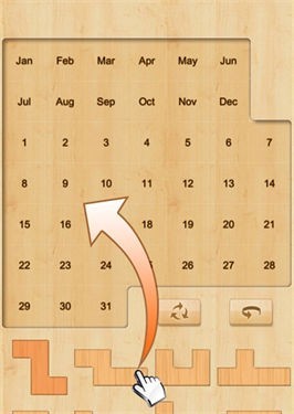 一天的谜题正式版