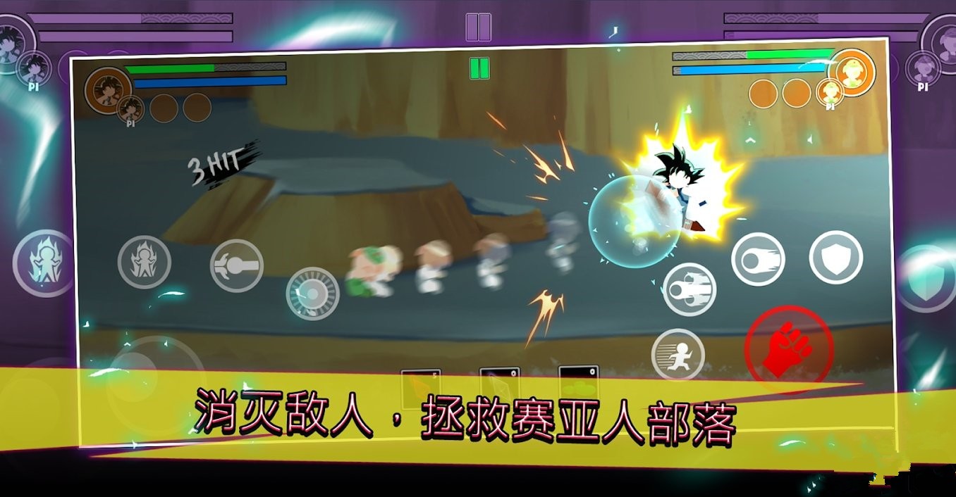 战棍龙锦标赛传奇安卓版