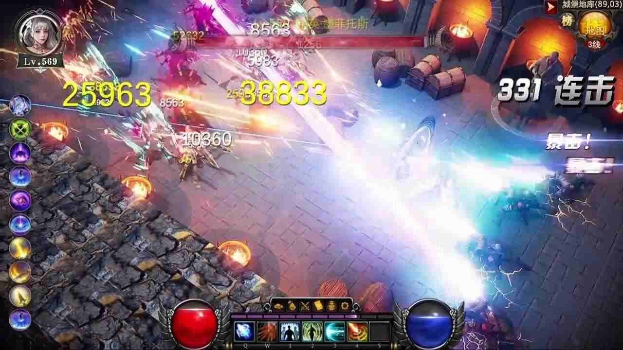 暗黑赚金版手游