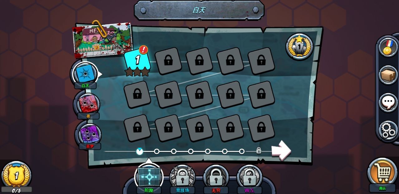 特警和僵尸破解无限金币版下载-特警和僵尸破解版下载v2.2.2