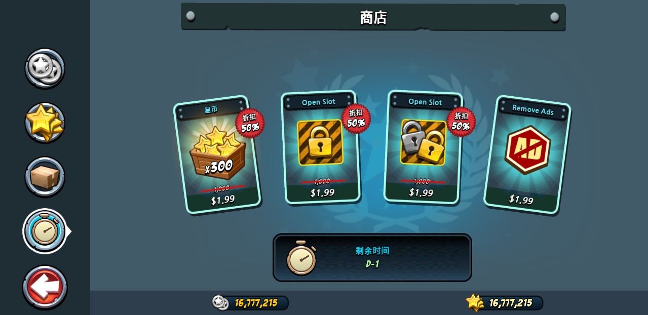 特警和僵尸破解无限金币版下载-特警和僵尸破解版下载v2.2.2